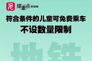 官方：巴萨对阿尔梅里亚的上座人数仅34471，创本赛季主场新低